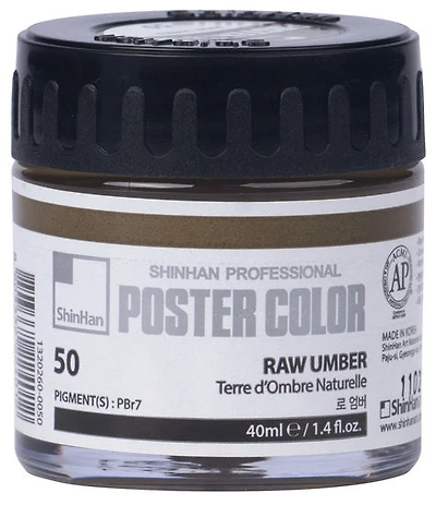 Poster paint 40ml natural umber
