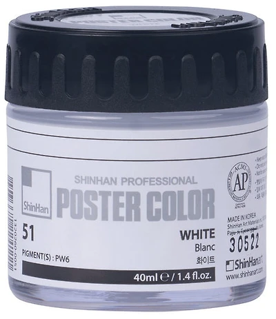 Peinture d'affiche 40ml blanc