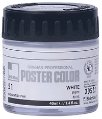 Peinture d'affiche 40ml blanc