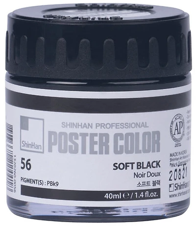 Poster paint 40ml soft black