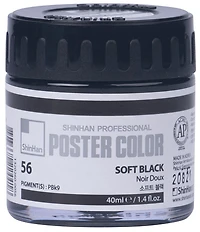 Poster paint 40ml soft black