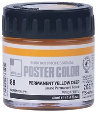 Peinture d'affiche 40ml jaune permanent foncé
