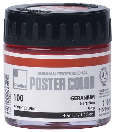 Peinture d'affiche 40ml géranium