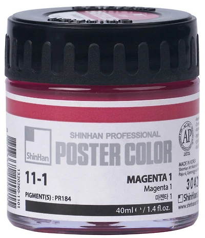 Poster paint 40ml magenta no.2