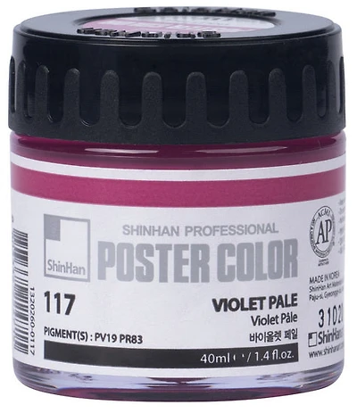 Peinture d'affiche 40ml violet pâle