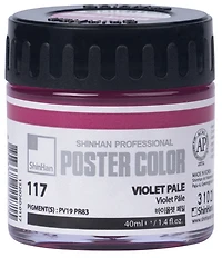 Peinture d'affiche 40ml violet pâle