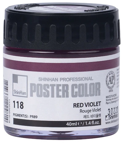 Peinture d'affiche 40ml rouge violet