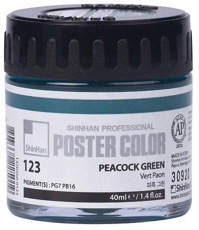 Peinture d'affiche 40ml vert paon