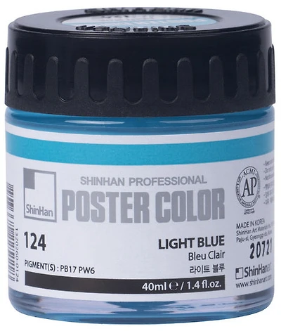 Peinture d'affiche 40ml bleu clair