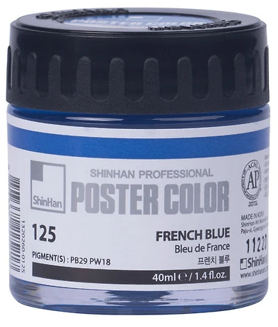 Peinture d'affiche 40ml bleu de france