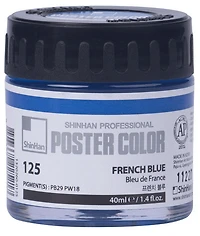 Peinture d'affiche 40ml bleu de france