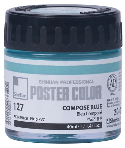 Peinture d'affiche 40ml bleu composé