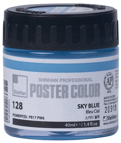 Peinture d'affiche 40ml bleu ciel