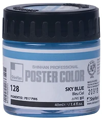 Peinture d'affiche 40ml bleu ciel