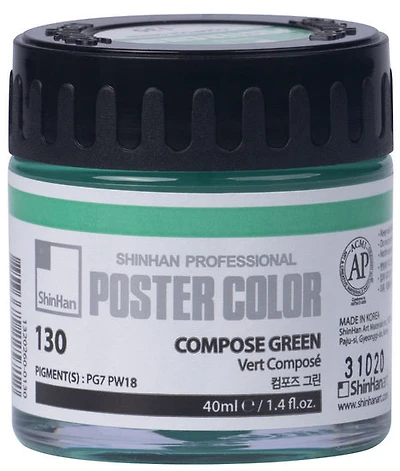 Peinture d'affiche 40ml vert composé