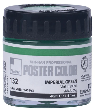 Peinture d'affiche 40ml vert impérial