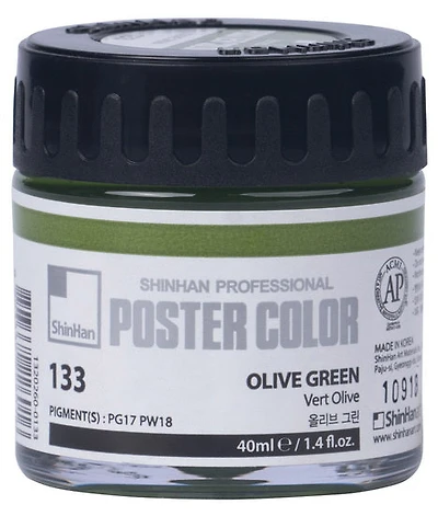 Peinture d'affiche 40ml vert olive