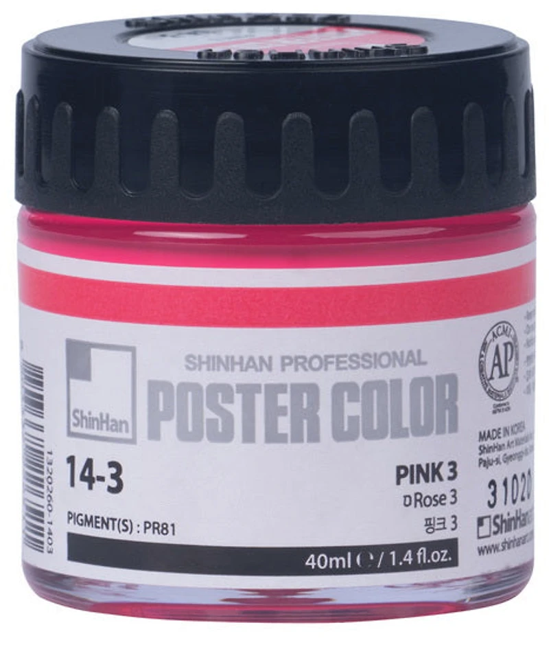 Peinture d'affiche 40ml rose no.3