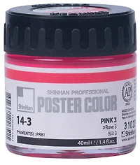 Peinture d'affiche 40ml rose no.3