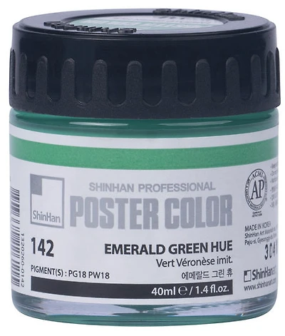 Peinture d'affiche 40ml vert véronèse