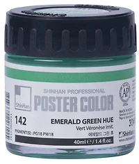 Peinture d'affiche 40ml vert véronèse