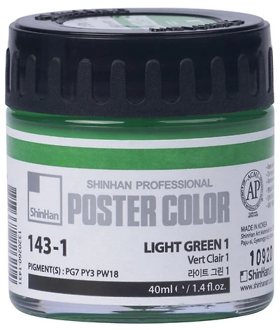 Peinture d'affiche 40ml vert clair