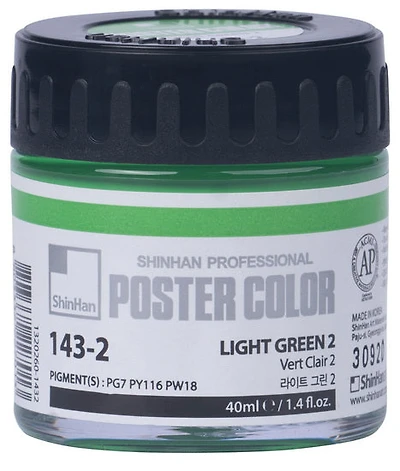 Peinture d'affiche 40ml vert clair no.2