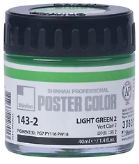 Peinture d'affiche 40ml vert clair no.2