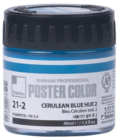 Peinture d'affiche 40ml bleu céruléen no.2