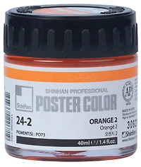 Peinture d'affiche 40ml orange no.2