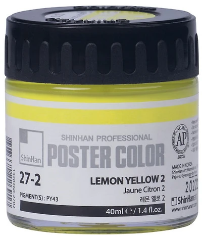 Peinture d'affiche 40ml jaune citron no.2