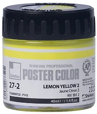 Peinture d'affiche 40ml jaune citron no.2