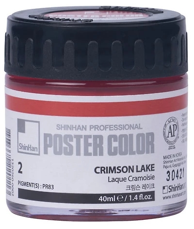 Poster paint 40ml crimson lacquer