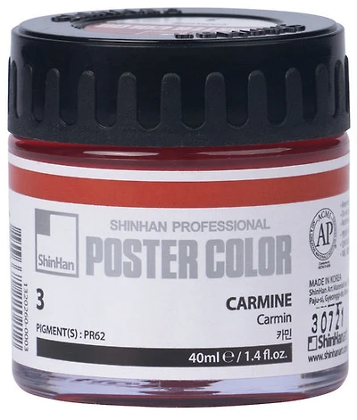 Peinture d'affiche 40ml carmin