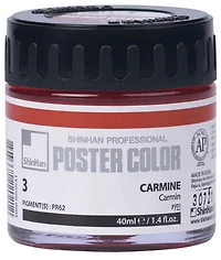 Peinture d'affiche 40ml carmin