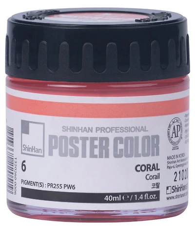 Peinture d'affiche 40ml corail