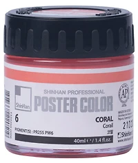 Peinture d'affiche 40ml corail