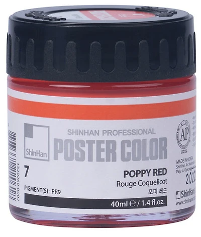 Peinture d'affiche 40ml rouge coquelicot