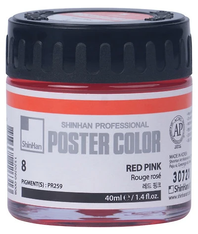 Peinture d'affiche 40ml rouge rose