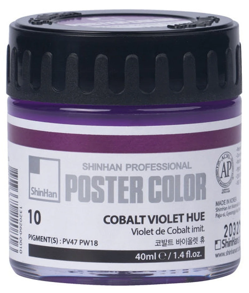 Peinture d'affiche 40ml violet de cobalt