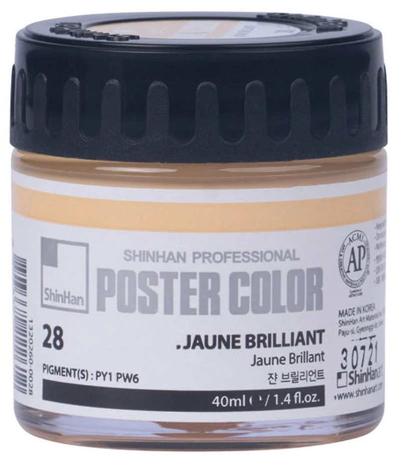 Peinture d'affiche 40ml jaune brillant