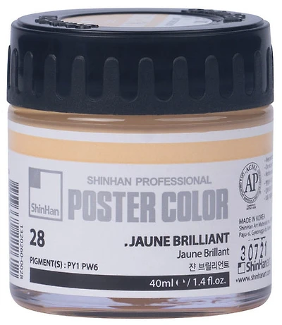 Peinture d'affiche 40ml jaune brillant