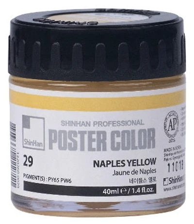 Peinture d'affiche 40ml jaune de naples