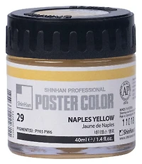 Peinture d'affiche 40ml jaune de naples