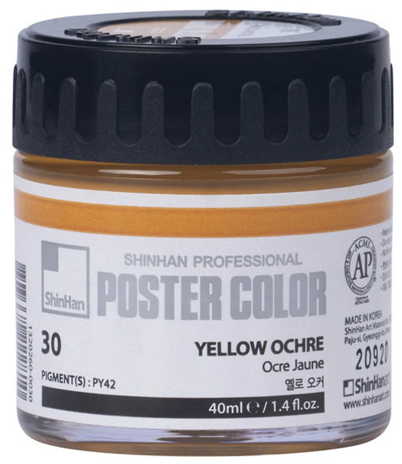Peinture d'affiche 40ml ocre jaune