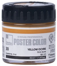 Peinture d'affiche 40ml ocre jaune