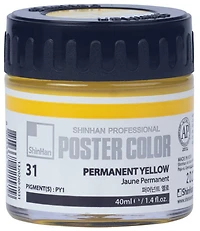 Peinture d'affiche 40ml jaune permanent