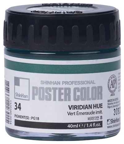 Peinture d'affiche 40ml vert émeraude