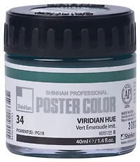 Peinture d'affiche 40ml vert émeraude