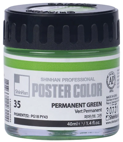 Peinture d'affiche 40ml vert permanent